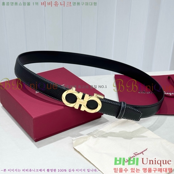 #���� ��󰡸� ��Ʈ FF371381-6 �� 3.5cm