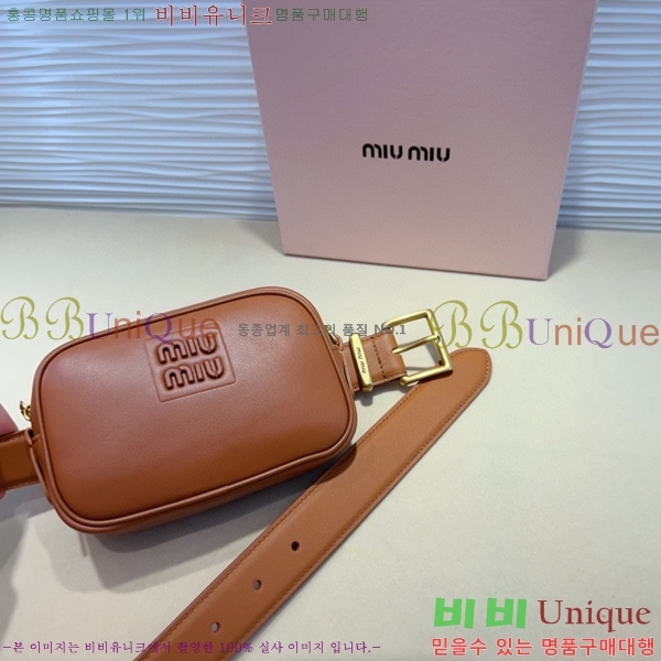 #���� �̿�̿� ��Ʈ MI371404-1 �� 3cm
