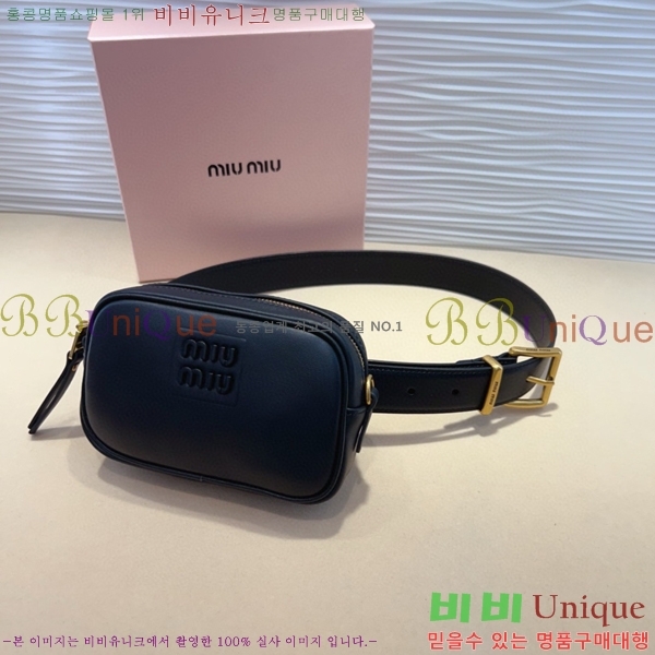 #���� �̿�̿� ��Ʈ MI371404-2 �� 3cm