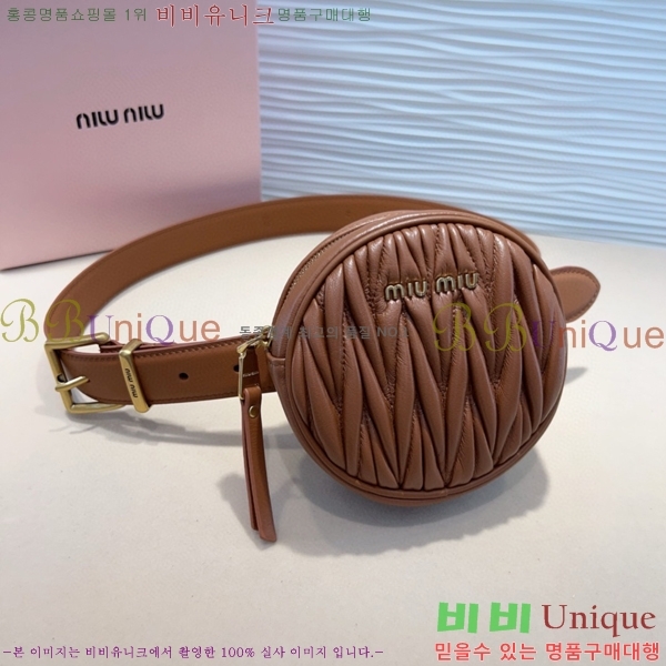 #���� �̿�̿� ��Ʈ MI371406-1 �� 3cm