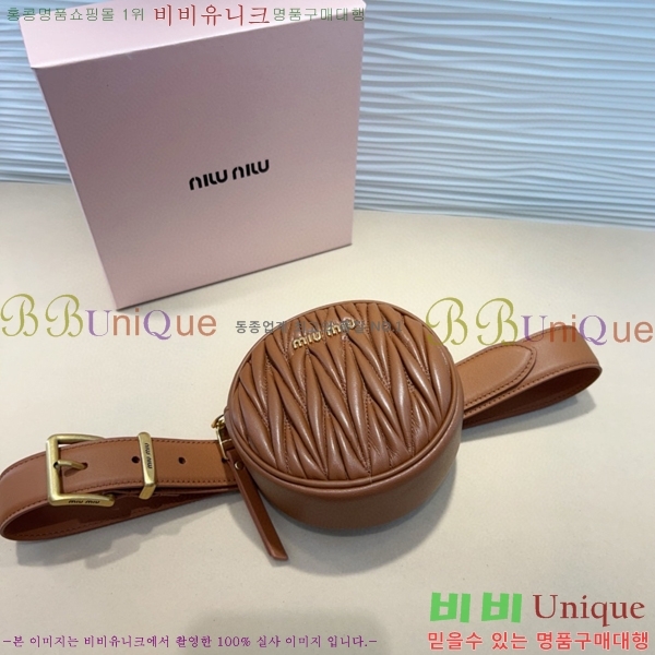 #���� �̿�̿� ��Ʈ MI371406-1 �� 3cm