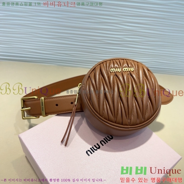 #���� �̿�̿� ��Ʈ MI371406-1 �� 3cm