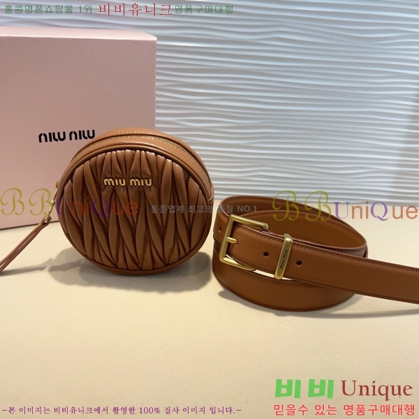 #���� �̿�̿� ��Ʈ MI371406-1 �� 3cm