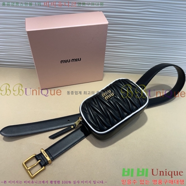 #���� �̿�̿� ��Ʈ MI371407-1 �� 3cm