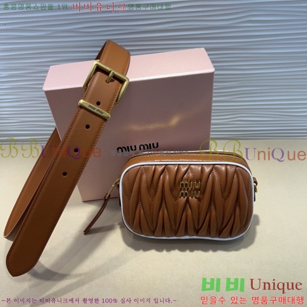 #���� �̿�̿� ��Ʈ MI371407-2 �� 3cm