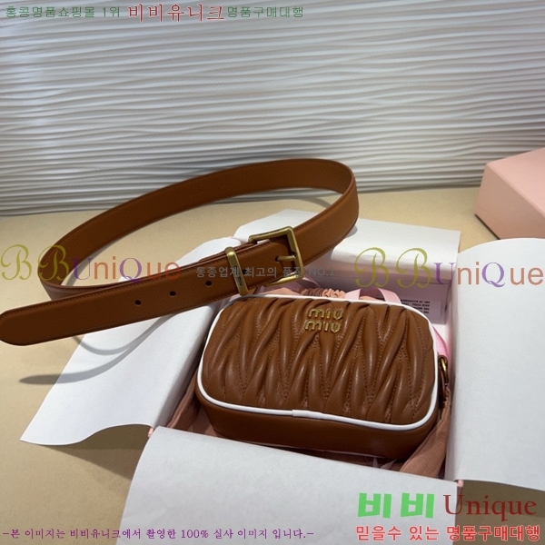 #���� �̿�̿� ��Ʈ MI371407-2 �� 3cm