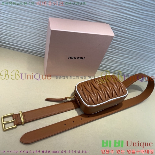 #���� �̿�̿� ��Ʈ MI371407-2 �� 3cm