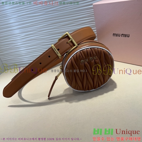#���� �̿�̿� ��Ʈ MI371408-2 �� 3cm