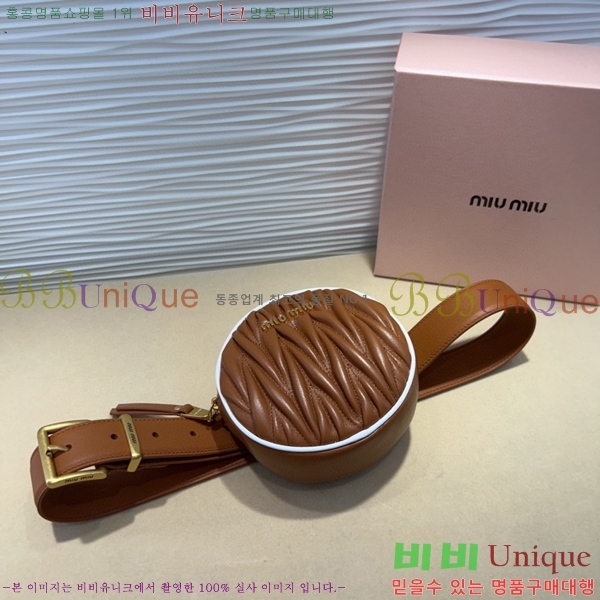 #���� �̿�̿� ��Ʈ MI371408-2 �� 3cm