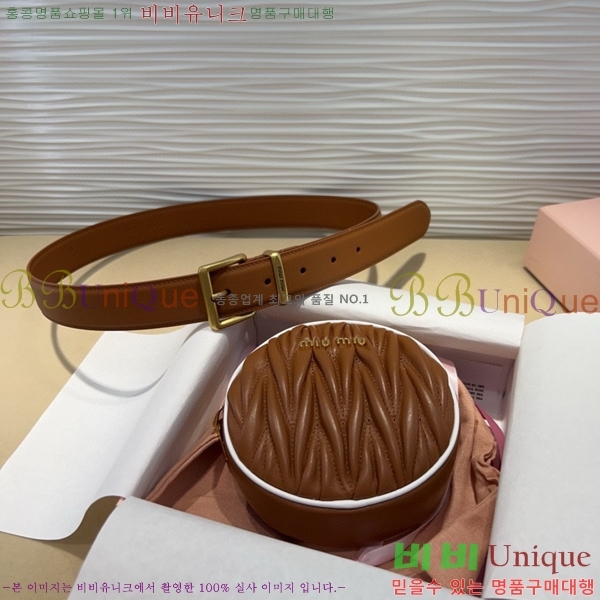 #���� �̿�̿� ��Ʈ MI371408-2 �� 3cm