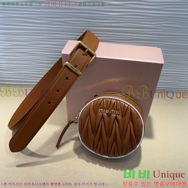 #���� �̿�̿� ��Ʈ MI371408-2 �� 3cm
