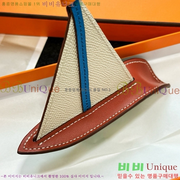 �����޽� ���� HE4523807-2
