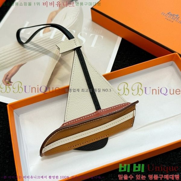 �����޽� ���� HE4523807-1