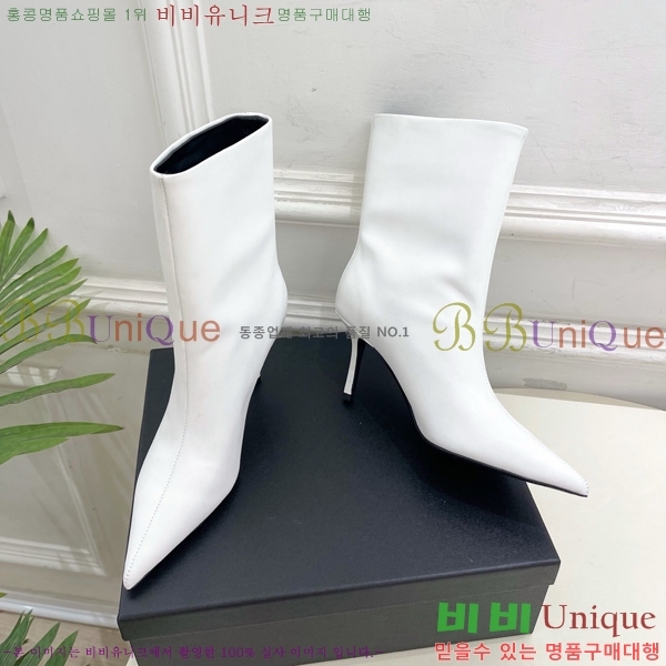 ���� �˷�**�� ��Ŭ ���� 45AX72510273-1 �� 8cm