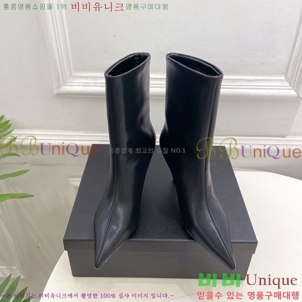 ���� �˷�**�� ��Ŭ ���� 45AX72510273-2 �� 8cm