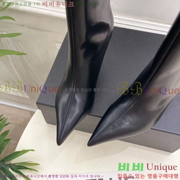 ���� �˷�**�� ��Ŭ ���� 45AX72510273-2 �� 8cm