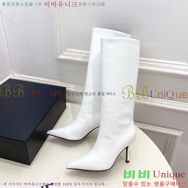 ���� �˷�**�� ���� ���� 45AX72510273-4 �� 8cm