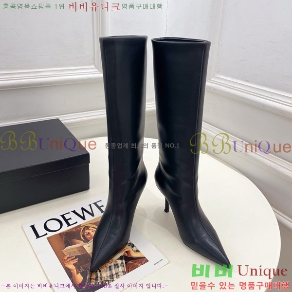 ���� �˷�**�� ���� ���� 45AX72510273-3 �� 8cm
