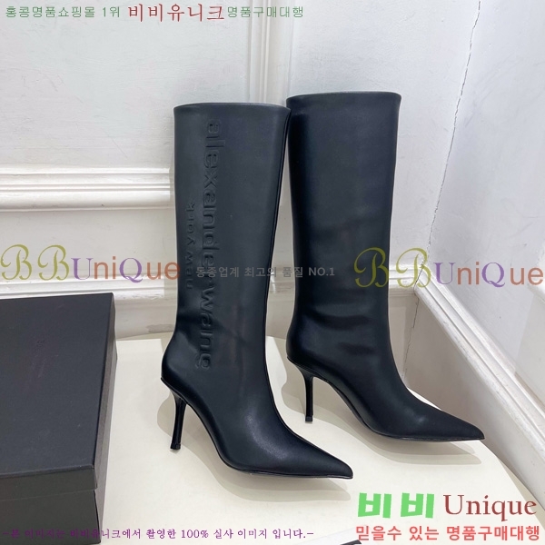 ���� �˷�**�� ���� ���� 45AX72510273-3 �� 8cm