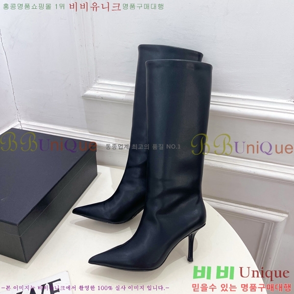 ���� �˷�**�� ���� ���� 45AX72510273-3 �� 8cm