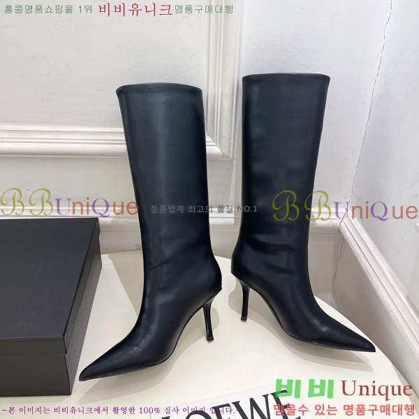 ���� �˷�**�� ���� ���� 45AX72510273-3 �� 8cm