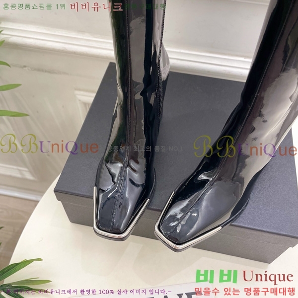���� �˷�**�� ���� ���� 45AX72510274-2 �� 9.5cm