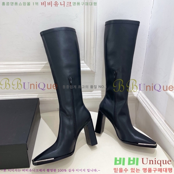 ���� �˷�**�� ���� ���� 45AX72510274-3 �� 9.5cm