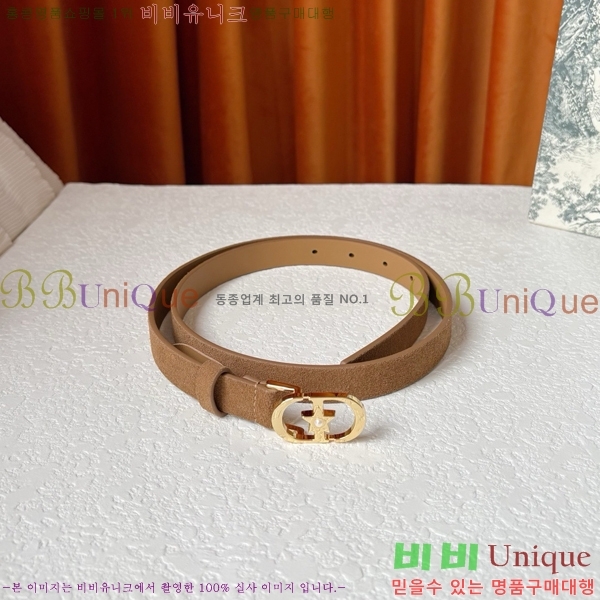 #���� ��� ��Ʈ DI371378-3 �� 2cm