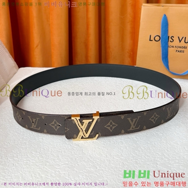 #���� ���̺��� ��Ʈ LV371394-1 �� 4cm