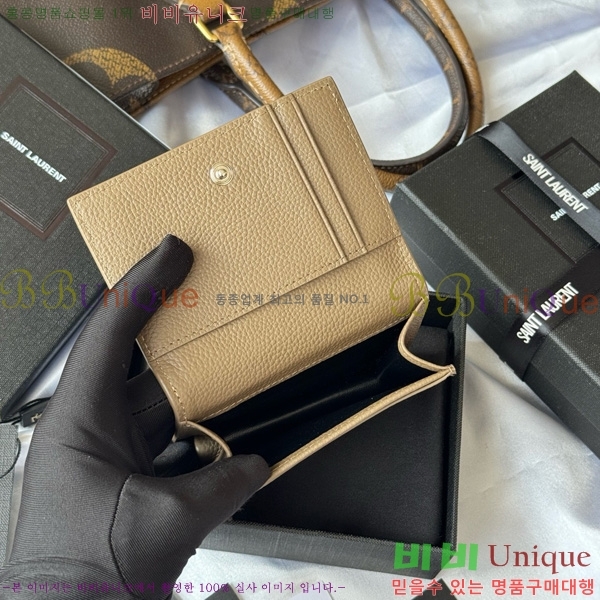 #���ζ� ī��帣 ������ ���� Ȧ�� 693492-101