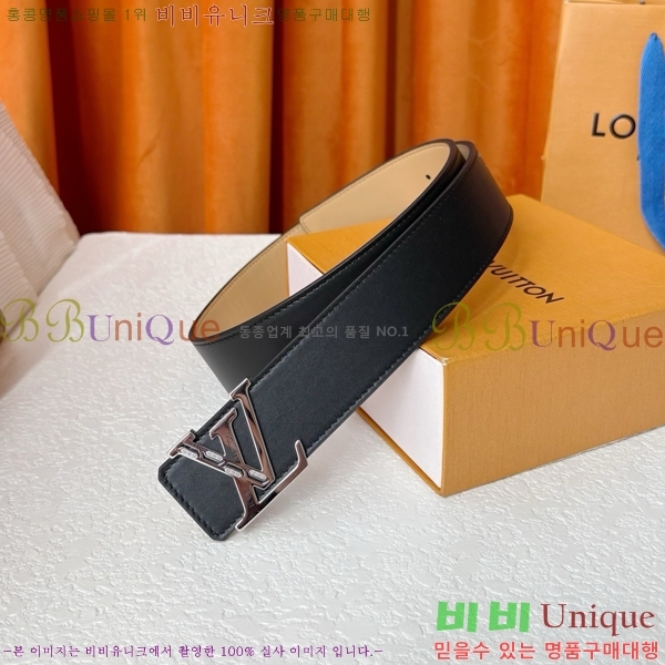 #���� ���̺��� ��Ʈ LV371394-2 �� 4cm