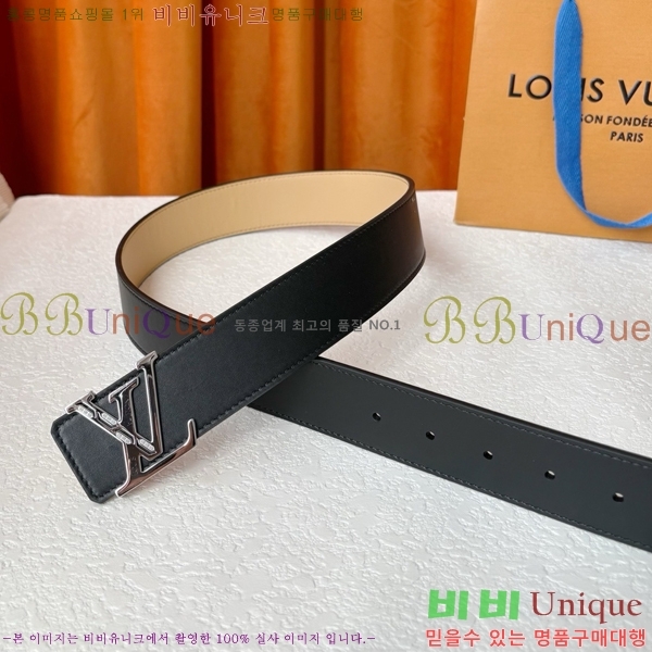 #���� ���̺��� ��Ʈ LV371394-2 �� 4cm