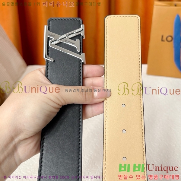 #���� ���̺��� ��Ʈ LV371394-2 �� 4cm
