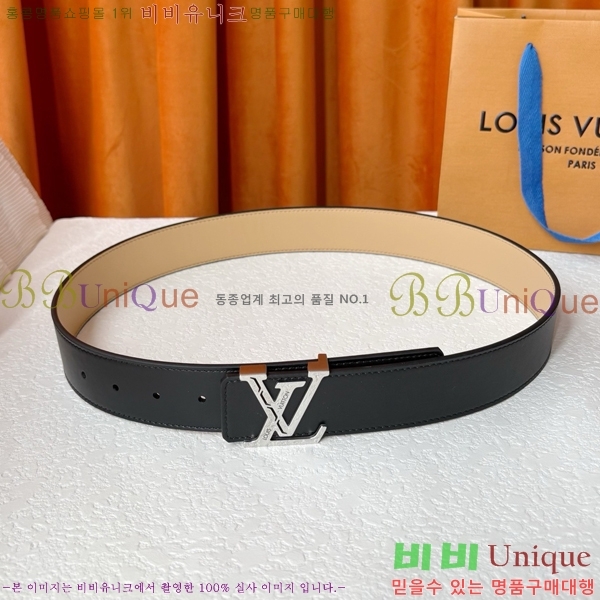 #���� ���̺��� ��Ʈ LV371394-2 �� 4cm