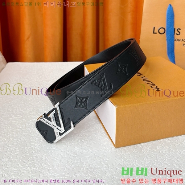 #���� ���̺��� ��Ʈ LV371394-3 �� 4cm