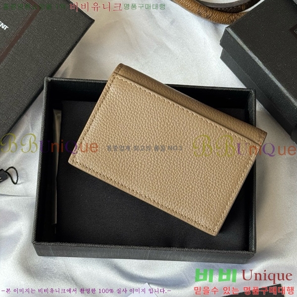 #���ζ� ī��帣 ������ ���� Ȧ�� 693492-105