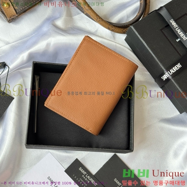 #���ζ� Ƽ�� ���׷� ī������ 668736-104