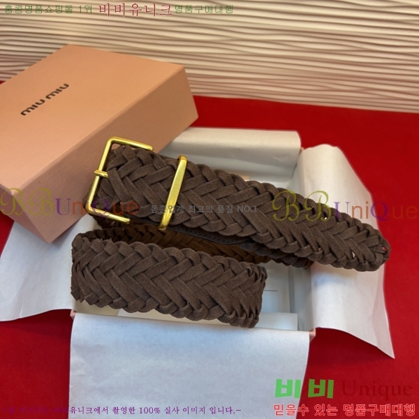 #���� �̿�̿� ��Ʈ MI371409-3 �� 3cm