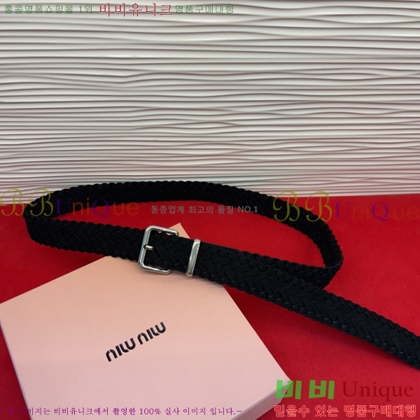 #���� �̿�̿� ��Ʈ MI371409-5 �� 3cm