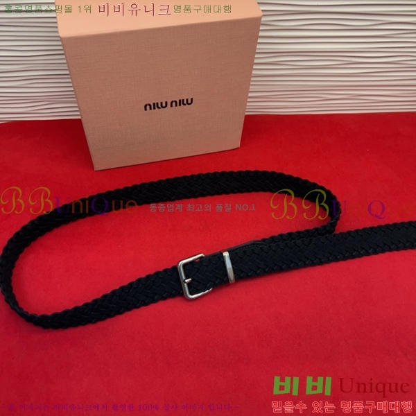 #���� �̿�̿� ��Ʈ MI371409-5 �� 3cm