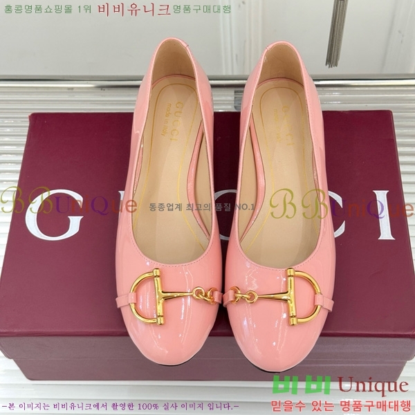 ���� ���� Ȧ���� �÷����� 160547-5