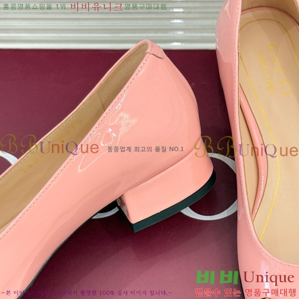 ���� ���� Ȧ���� �÷����� 160547-5