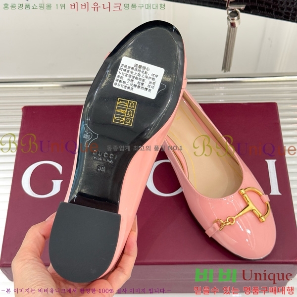 ���� ���� Ȧ���� �÷����� 160547-5