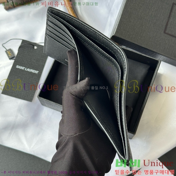 #���ζ� �̽�Ʈ����Ʈ ���׷� �������� ������ 463249-103