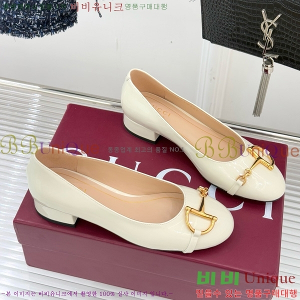 ���� ���� Ȧ���� �÷����� 160547-4