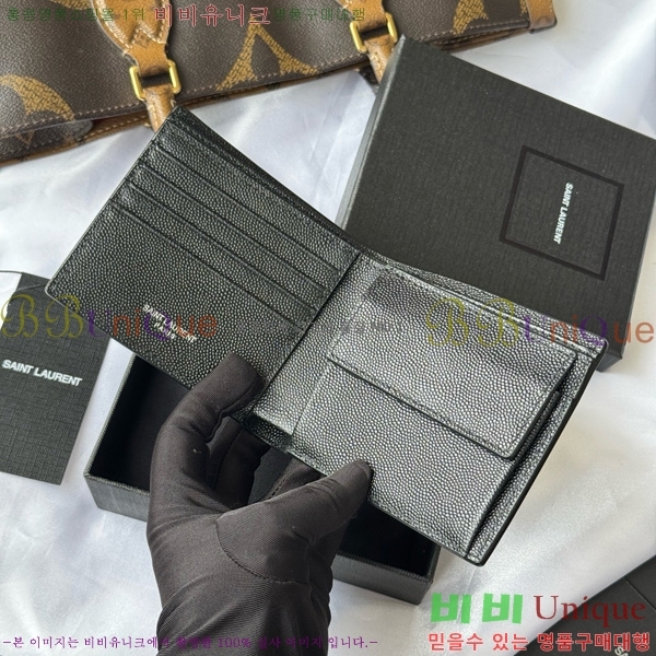 #���ζ� �̽�Ʈ����Ʈ ���׷� �������� ������ 463249-102