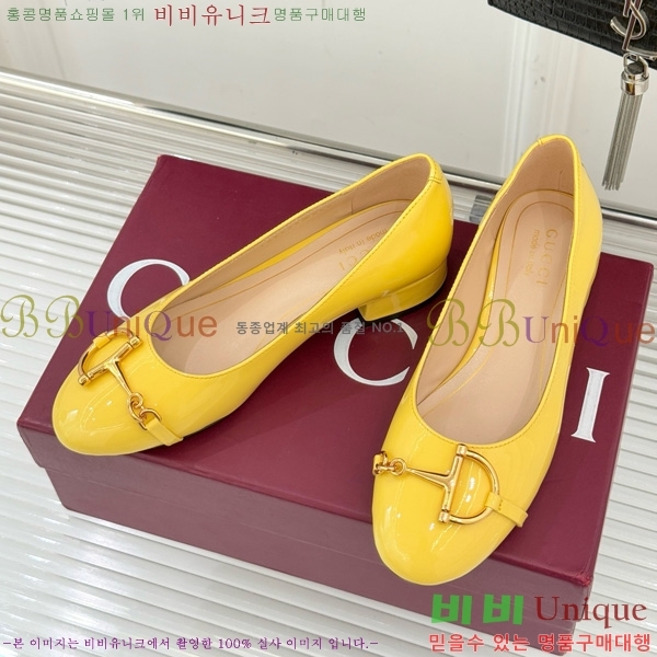 ���� ���� Ȧ���� �÷����� 160547-3