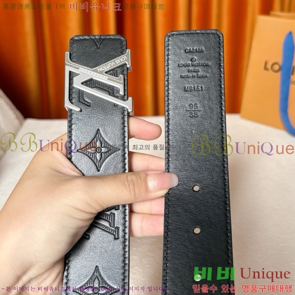 #���� ���̺��� ��Ʈ LV371396-2 �� 4cm