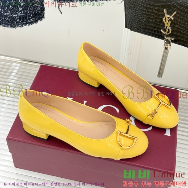 ���� ���� Ȧ���� �÷����� 160547-3