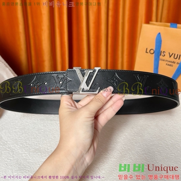 #���� ���̺��� ��Ʈ LV371396-2 �� 4cm